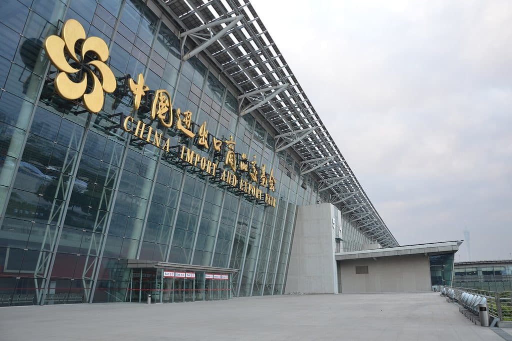 The Canton Fair's flower emblem and the name of the China Import and Export Fair Complex on the front of its hall